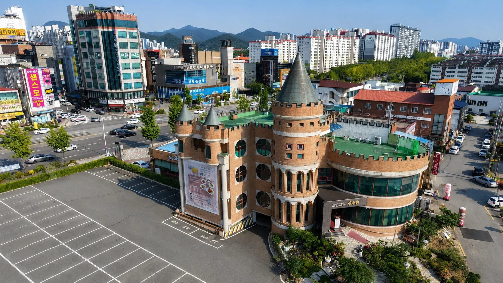 이중본 외관과 입구