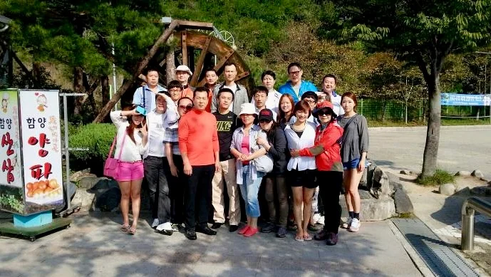 2013년 전 직원 야유회 — 함양에서 단체 사진